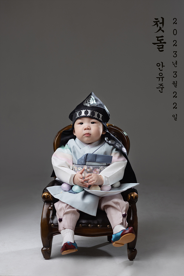 Marigold Studio - baby